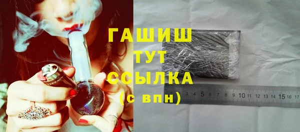 героин Гусев