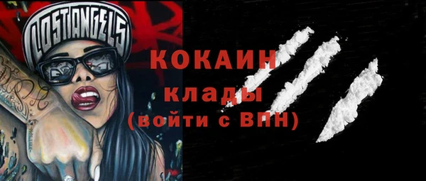 героин Гусев