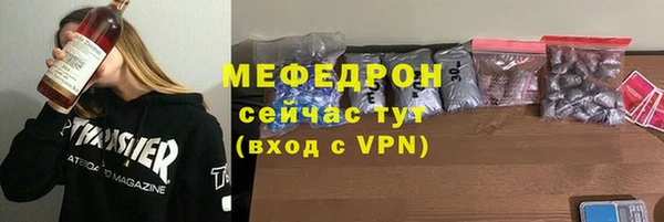 героин Гусев
