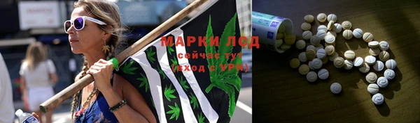 героин Гусев