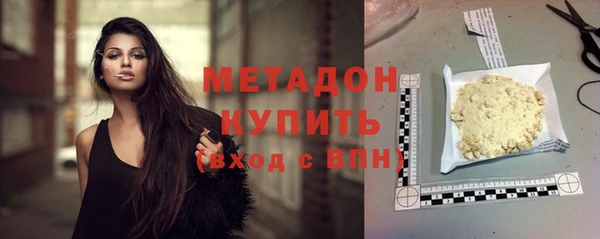 MESCALINE Гусь-Хрустальный