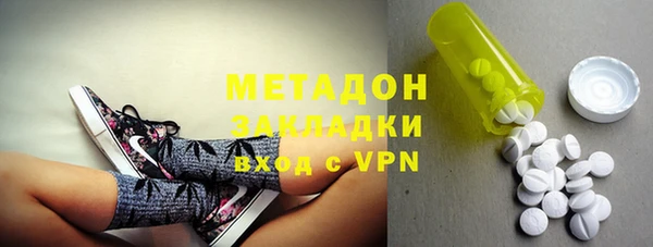 MESCALINE Гусь-Хрустальный