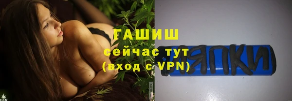 героин Гусев