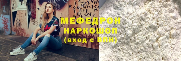 героин Гусев