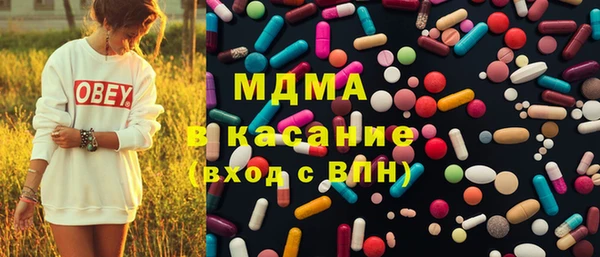 героин Гусев