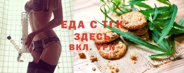 героин Гусев