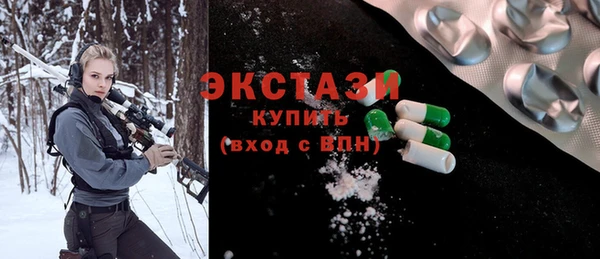 MESCALINE Гусь-Хрустальный