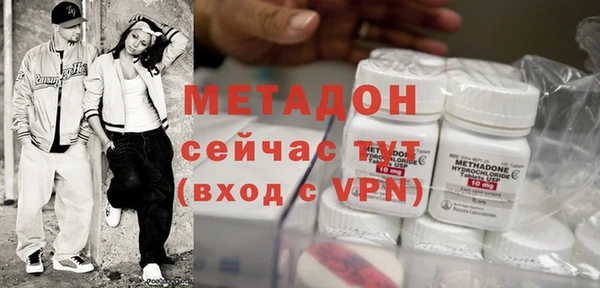MESCALINE Гусь-Хрустальный