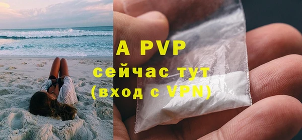 героин Гусев