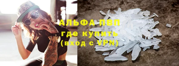 героин Гусев