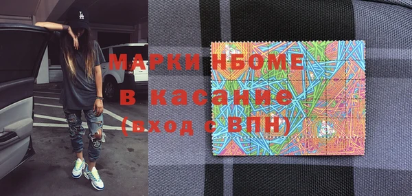 героин Гусев
