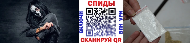 darknet официальный сайт Домодедово МЕТАМФЕТАМИН витя